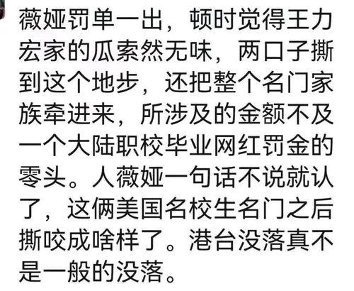 没有瓜的吃瓜群索然无味,无瓜群索然无味的尴尬时刻