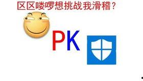 迅雷吃瓜软件,揭秘网络热点背后的秘密