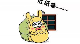 吃瓜群众能联系吗,吃瓜群众视角下的娱乐圈风云