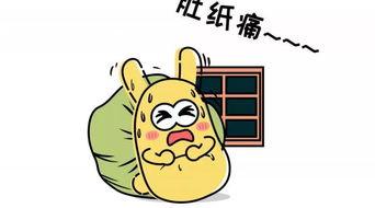 吃瓜群众寒先生,揭秘吃瓜群众的趣味生活