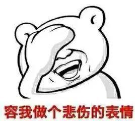 吃瓜需谨慎表情,网络表情背后的真相与警示