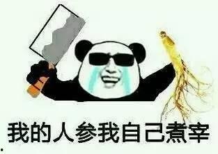 看戏吃瓜的现象,看戏吃瓜现象解析