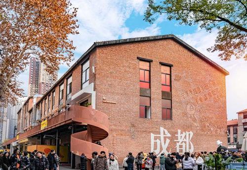 成都东郊记忆吃瓜