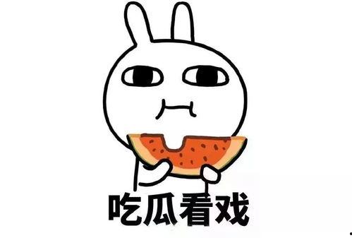 吃瓜唐十八免费阅读,揭秘宫廷秘闻，免费畅读宫廷风云录