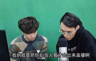 乌龙美男吃瓜视频大全,笑料百出，欢乐无限