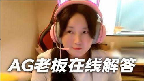 吃瓜博主懒姐,揭秘娱乐圈那些不为人知的幕后故事