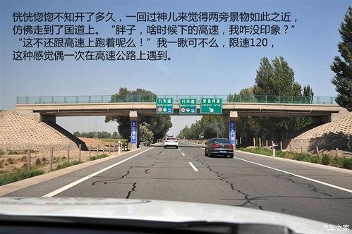 甘肃瓜州高速服务区吃瓜,瓜香四溢，畅享夏日甜蜜时光