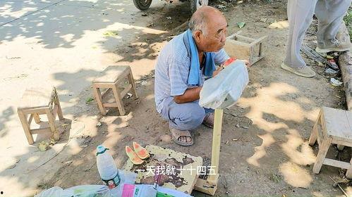 农村鲁智深吃瓜