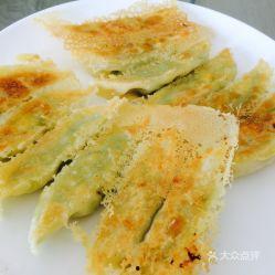地角瓜可以吃吗,美味可口的天然食材探索