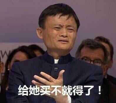 吃瓜群众的幽默话,吃瓜群众的幽默人生