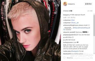 吃瓜了上去剪头发,一场奇妙的发型革命