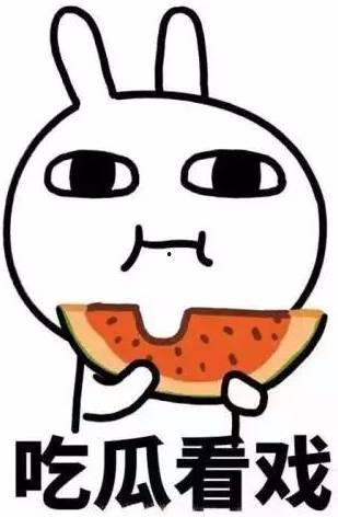 代表吃瓜网名,揭秘吃瓜群众的网络传奇