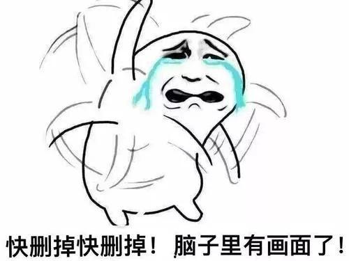 暴走的吃瓜少年,揭秘网络红人的疯狂日常