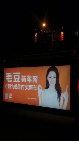 吃瓜群众广告图片,趣味横生，引人入胜