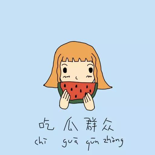 sp吃瓜群众,sp吃瓜群众带你领略明星幕后故事