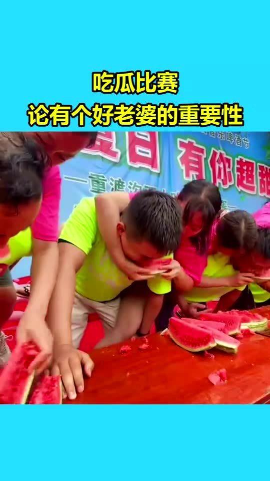 吃瓜好还是打球好,休闲时光的两种选择，你更偏爱哪一种？”